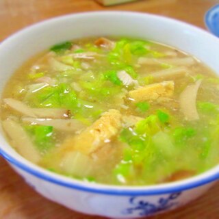 エリンギとサラダ菜の中華スープ